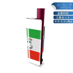 glo HILO plus p fUCXLV[ S 2ZbgtZbg Jo[ P[X ی XebJ[ fR ANZT[ XebJ[ یV[ iĔV[g 034505   EQUATORIALGUINEA 