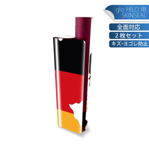 glo HILO plus ��p �f�U�C���X�L���V�[�� �S�� 2���Z�b�g�t���Z�b�g �J�o�[ �P�[�X �ی� �X�e�b�J�[ �f�R �A�N�Z�T���[ �X�e�b�J�[ �ی�V�[�� ���i���Ĕ������V�[�g 034517 ���� �� GERMANY �h�C�c