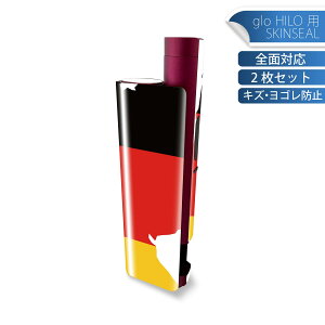 glo HILO plus p fUCXLV[ S 2ZbgtZbg Jo[ P[X ی XebJ[ fR ANZT[ XebJ[ یV[ iĔV[g 034518   GERMANY hCc