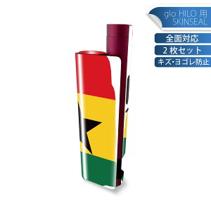 glo HILO plus ��p �f�U�C���X�L���V�[�� �S�� 2���Z�b�g�t���Z�b�g �J�o�[ �P�[�X �ی� �X�e�b�J�[ �f�R �A�N�Z�T���[ �X�e�b�J�[ �ی�V�[�� ���i���Ĕ������V�[�g 034519 ���� �� GHANA �K�[�i