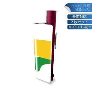 glo HILO plus p fUCXLV[ S 2ZbgtZbg Jo[ P[X ی XebJ[ fR ANZT[ XebJ[ یV[ iĔV[g 034526   GUINEABISSAU M