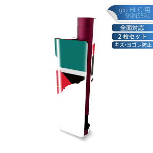 glo HILO plus p fUCXLV[ S 2ZbgtZbg Jo[ P[X ی XebJ[ fR ANZT[ XebJ[ یV[ iĔV[g 034566   MOZAMBIQUE U