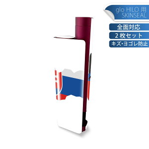 glo HILO plus p fUCXLV[ S 2ZbgtZbg Jo[ P[X ی XebJ[ fR ANZT[ XebJ[ یV[ iĔV[g 034592   SLOVAKIA Xo