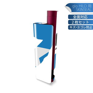 glo HILO plus p fUCXLV[ S 2ZbgtZbg Jo[ P[X ی XebJ[ fR ANZT[ XebJ[ یV[ iĔV[g 034594   SOMALIA \}