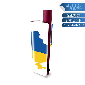 glo HILO plus p fUCXLV[ S 2ZbgtZbg Jo[ P[X ی XebJ[ fR ANZT[ XebJ[ یV[ iĔV[g 034610   UKRAINE EN