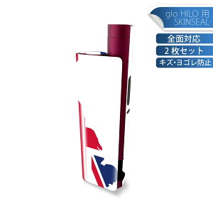 glo HILO plus p fUCXLV[ S 2ZbgtZbg Jo[ P[X ی XebJ[ fR ANZT[ XebJ[ یV[ iĔV[g 034612   UNITEDKINGDOM C