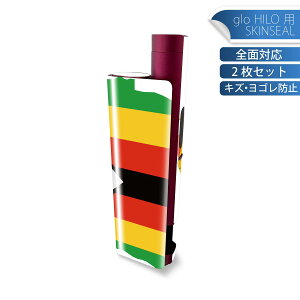 glo HILO plus p fUCXLV[ S 2ZbgtZbg Jo[ P[X ی XebJ[ fR ANZT[ XebJ[ یV[ iĔV[g 034618   ZIMBABWE Wo