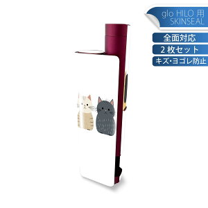 glo HILO plus p fUCXLV[ S 2ZbgtZbg Jo[ P[X ی XebJ[ fR ANZT[ XebJ[ یV[ iĔV[g 034630 Aj} L 6C 