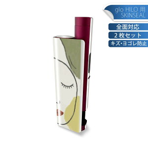 glo HILO plus p fUCXLV[ S 2ZbgtZbg Jo[ P[X ی XebJ[ fR ANZT[ XebJ[ یV[ iĔV[g 034643 fUC l 