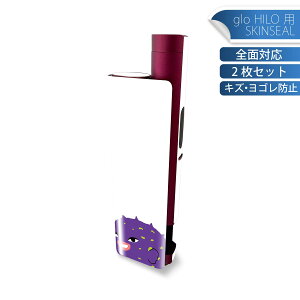 glo HILO plus p fUCXLV[ S 2ZbgtZbg Jo[ P[X ی XebJ[ fR ANZT[ XebJ[ یV[ iĔV[g 034655 Aj} tO 킢