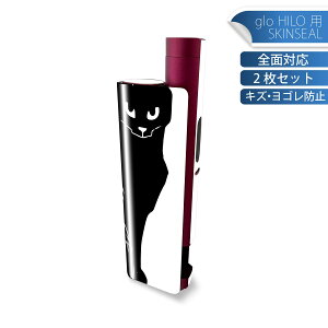 glo HILO plus p fUCXLV[ S 2ZbgtZbg Jo[ P[X ی XebJ[ fR ANZT[ XebJ[ یV[ iĔV[g 034671 Aj} L mN