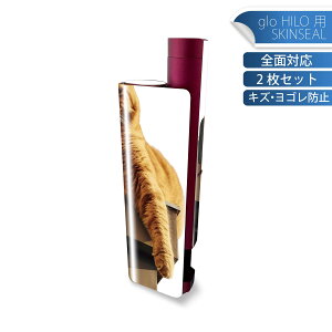 glo HILO plus p fUCXLV[ S 2ZbgtZbg Jo[ P[X ی XebJ[ fR ANZT[ XebJ[ یV[ iĔV[g 034683 Aj} L j[N