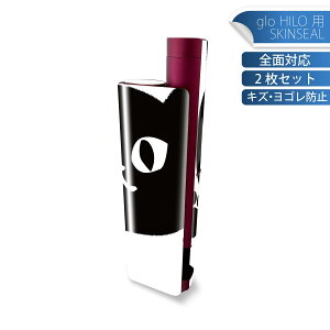 glo HILO plus p fUCXLV[ S 2ZbgtZbg Jo[ P[X ی XebJ[ fR ANZT[ XebJ[ یV[ iĔV[g 034684 Aj} L j[N