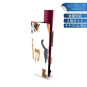 glo HILO plus p fUCXLV[ S 2ZbgtZbg Jo[ P[X ی XebJ[ fR ANZT[ XebJ[ یV[ iĔV[g 034686 Aj} L j[N