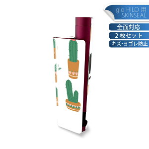 glo HILO plus p fUCXLV[ S 2ZbgtZbg Jo[ P[X ی XebJ[ fR ANZT[ XebJ[ یV[ iĔV[g 034693 A T{e 킢