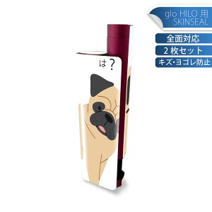 glo HILO plus p fUCXLV[ S 2ZbgtZbg Jo[ P[X ی XebJ[ fR ANZT[ XebJ[ یV[ iĔV[g 034694 Aj} pO  