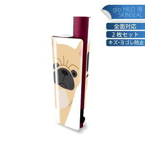 glo HILO plus p fUCXLV[ S 2ZbgtZbg Jo[ P[X ی XebJ[ fR ANZT[ XebJ[ یV[ iĔV[g 034712 Aj}  킢