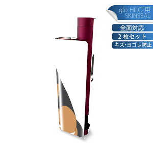 glo HILO plus p fUCXLV[ S 2ZbgtZbg Jo[ P[X ی XebJ[ fR ANZT[ XebJ[ یV[ iĔV[g 034714 Aj}  킢