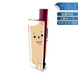 glo HILO plus p fUCXLV[ S 2ZbgtZbg Jo[ P[X ی XebJ[ fR ANZT[ XebJ[ یV[ iĔV[g 034717 Aj}  킢