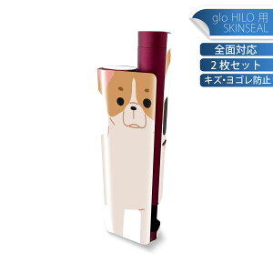 glo HILO plus p fUCXLV[ S 2ZbgtZbg Jo[ P[X ی XebJ[ fR ANZT[ XebJ[ یV[ iĔV[g 034721 Aj}  킢