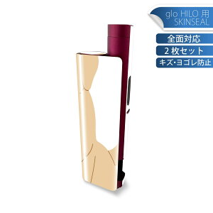 glo HILO plus p fUCXLV[ S 2ZbgtZbg Jo[ P[X ی XebJ[ fR ANZT[ XebJ[ یV[ iĔV[g 034722 Aj}  킢