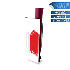 glo HILO plus p fUCXLV[ S 2ZbgtZbg Jo[ P[X ی XebJ[ fR ANZT[ XebJ[ یV[ iĔV[g 034729  C^A