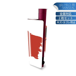 glo HILO plus p fUCXLV[ S 2ZbgtZbg Jo[ P[X ی XebJ[ fR ANZT[ XebJ[ یV[ iĔV[g 034731  