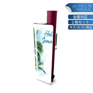 glo HILO plus p fUCXLV[ S 2ZbgtZbg Jo[ P[X ی XebJ[ fR ANZT[ XebJ[ یV[ iĔV[g 034738 fUC V̖
