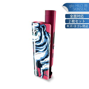 glo HILO plus p fUCXLV[ S 2ZbgtZbg Jo[ P[X ی XebJ[ fR ANZT[ XebJ[ یV[ iĔV[g 035597 N[ N} TO