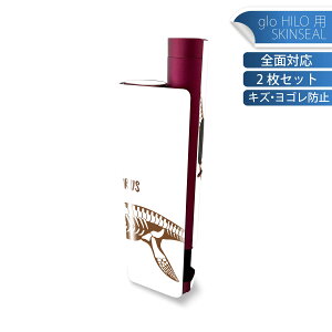 glo HILO plus p fUCXLV[ S 2ZbgtZbg Jo[ P[X ی XebJ[ fR ANZT[ XebJ[ یV[ iĔV[g 035607 _Ci\[  Dinosa