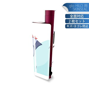 glo HILO plus ��p �f�U�C���X�L���V�[�� �S�� 2���Z�b�g�t���Z�b�g �J�o�[ �P�[�X �ی� �X�e�b�J�[ �f�R �A�N�Z�T���[ �X�e�b�J�[ �ی�V�[�� ���i���Ĕ������V�[�g 035619 �A�j�}�� ���� �y���M