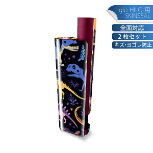 glo HILO plus ��p �f�U�C���X�L���V�[�� �S�� 2���Z�b�g�t���Z�b�g �J�o�[ �P�[�X �ی� �X�e�b�J�[ �f�R �A�N�Z�T���[ �X�e�b�J�[ �ی�V�[�� ���i���Ĕ������V�[�g 035644 �_�C�i�\�[ ���� Dinosa