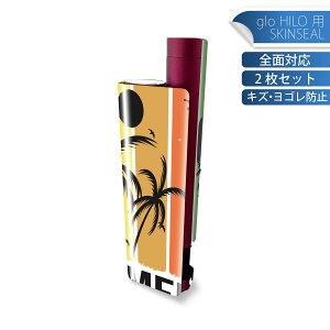 glo HILO plus p fUCXLV[ S 2ZbgtZbg Jo[ P[X ی XebJ[ fR ANZT[ XebJ[ یV[ iĔV[g 035648  summer V̖ 