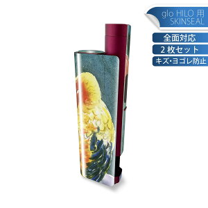 glo HILO plus p fUCXLV[ S 2ZbgtZbg Jo[ P[X ی XebJ[ fR ANZT[ XebJ[ یV[ iĔV[g 035982   