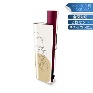 glo HILO plus p fUCXLV[ S 2ZbgtZbg Jo[ P[X ی XebJ[ fR ANZT[ XebJ[ یV[ iĔV[g 036001  Vv A[g