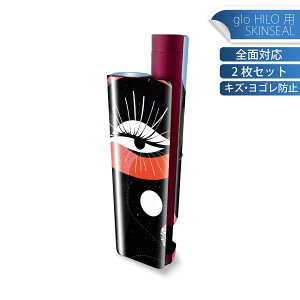 glo HILO plus p fUCXLV[ S 2ZbgtZbg Jo[ P[X ی XebJ[ fR ANZT[ XebJ[ یV[ iĔV[g 036009 A[g Jt 