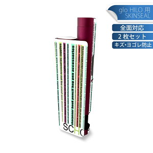 glo HILO plus p fUCXLV[ S 2ZbgtZbg Jo[ P[X ی XebJ[ fR ANZT[ XebJ[ یV[ iĔV[g 036011 o[R[h }[J[ 