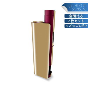 glo HILO plus p fUCXLV[ S 2ZbgtZbg Jo[ P[X ی XebJ[ fR ANZT[ XebJ[ یV[ iĔV[g 036084 KUSUMI GOLD CAMEL