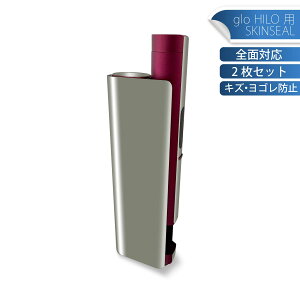 glo HILO plus p fUCXLV[ S 2ZbgtZbg Jo[ P[X ی XebJ[ fR ANZT[ XebJ[ یV[ iĔV[g 036112 CAFE green tea