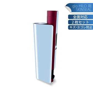 glo HILO plus ��p �f�U�C���X�L���V�[�� �S�� 2���Z�b�g�t���Z�b�g �J�o�[ �P�[�X �ی� �X�e�b�J�[ �f�R �A�N�Z�T���[ �X�e�b�J�[ �ی�V�[�� ���i���Ĕ������V�[�g 036143 style