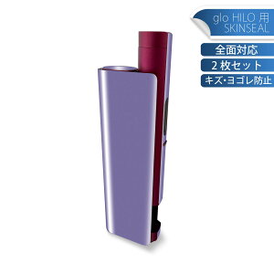 glo HILO plus ��p �f�U�C���X�L���V�[�� �S�� 2���Z�b�g�t���Z�b�g �J�o�[ �P�[�X �ی� �X�e�b�J�[ �f�R �A�N�Z�T���[ �X�e�b�J�[ �ی�V�[�� ���i���Ĕ������V�[�g 036146 flower