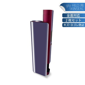 glo HILO plus ��p �f�U�C���X�L���V�[�� �S�� 2���Z�b�g�t���Z�b�g �J�o�[ �P�[�X �ی� �X�e�b�J�[ �f�R �A�N�Z�T���[ �X�e�b�J�[ �ی�V�[�� ���i���Ĕ������V�[�g 036147 flower