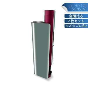 glo HILO plus ��p �f�U�C���X�L���V�[�� �S�� 2���Z�b�g�t���Z�b�g �J�o�[ �P�[�X �ی� �X�e�b�J�[ �f�R �A�N�Z�T���[ �X�e�b�J�[ �ی�V�[�� ���i���Ĕ������V�[�g 036148 flower