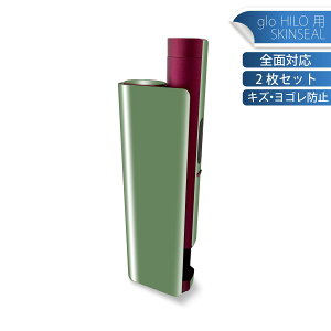 glo HILO plus ��p �f�U�C���X�L���V�[�� �S�� 2���Z�b�g�t���Z�b�g �J�o�[ �P�[�X �ی� �X�e�b�J�[ �f�R �A�N�Z�T���[ �X�e�b�J�[ �ی�V�[�� ���i���Ĕ������V�[�g 036149 flower