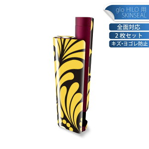 glo HILO plus p fUCXLV[ S 2ZbgtZbg Jo[ P[X ی XebJ[ fR ANZT[ XebJ[ یV[ iĔV[g 004022 ԁ@@@F