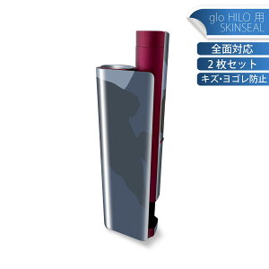 glo HILO plus p fUCXLV[ S 2ZbgtZbg Jo[ P[X ی XebJ[ fR ANZT[ XebJ[ یV[ iĔV[g 004050 ʁ@Jt@