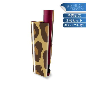 glo HILO plus p fUCXLV[ S 2ZbgtZbg Jo[ P[X ی XebJ[ fR ANZT[ XebJ[ یV[ iĔV[g 004093 ^@͗l