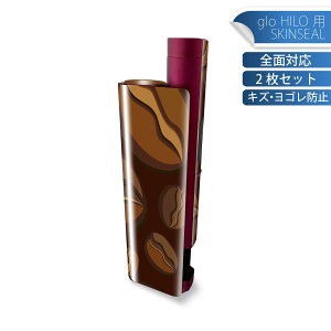 glo HILO plus p fUCXLV[ S 2ZbgtZbg Jo[ P[X ی XebJ[ fR ANZT[ XebJ[ یV[ iĔV[g 004113 R[q[@CXg