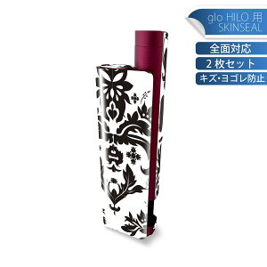 glo HILO plus p fUCXLV[ S 2ZbgtZbg Jo[ P[X ی XebJ[ fR ANZT[ XebJ[ یV[ iĔV[g 004167 ͗l@GKg@