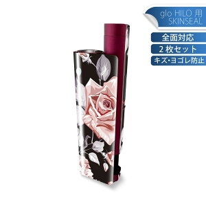 glo HILO plus p fUCXLV[ S 2ZbgtZbg Jo[ P[X ی XebJ[ fR ANZT[ XebJ[ یV[ iĔV[g 004179 ԁ@o@